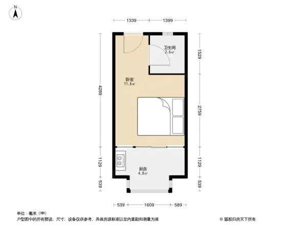 天鹅湖假日山庄