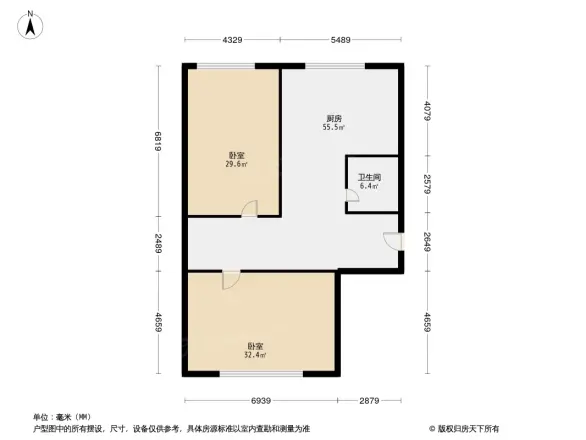 经九路印刷厂宿舍