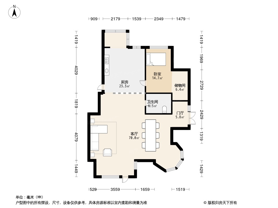 户型图0/1