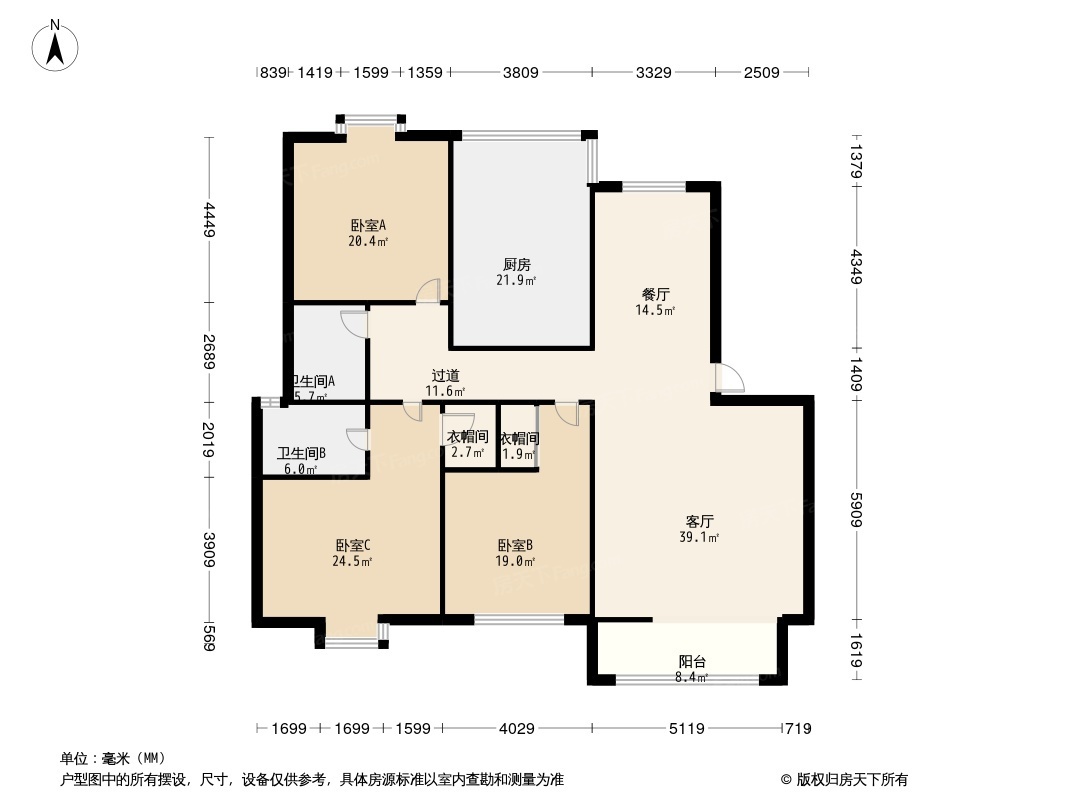 户型图1/2