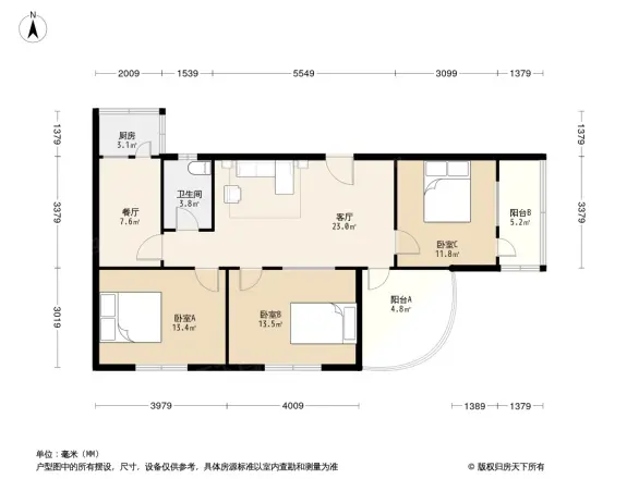 河南省地方铁路家属院