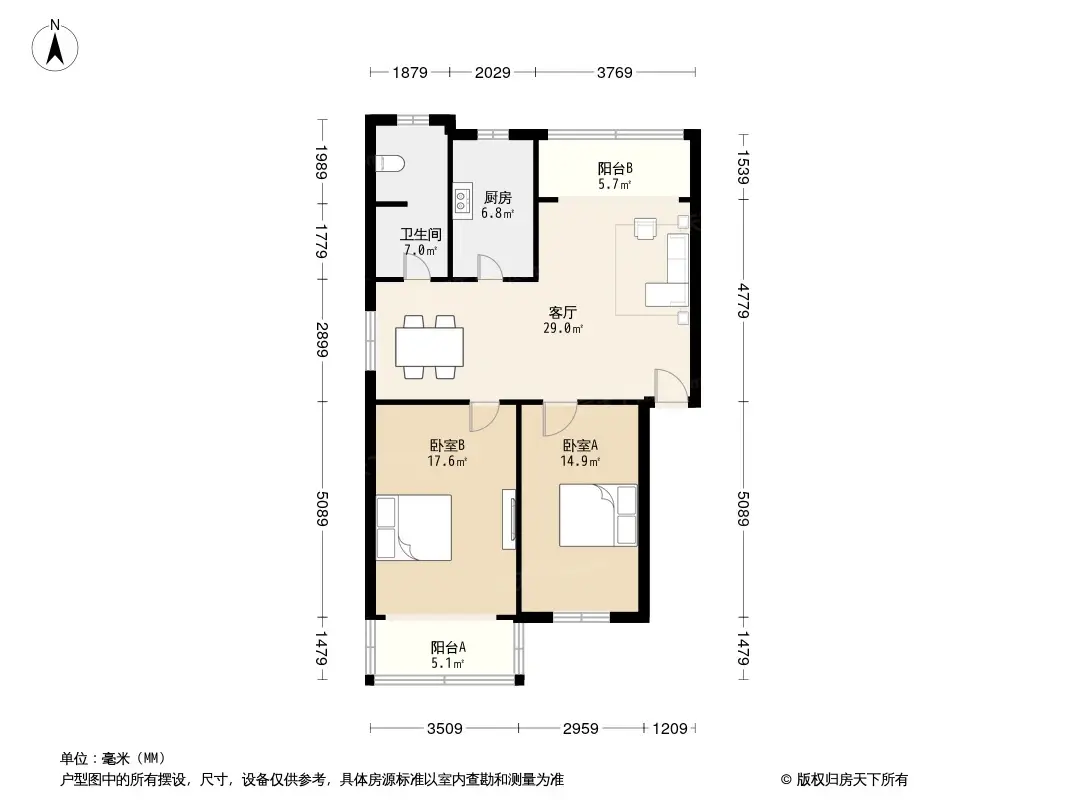 齐礼阎中街99号院户型图