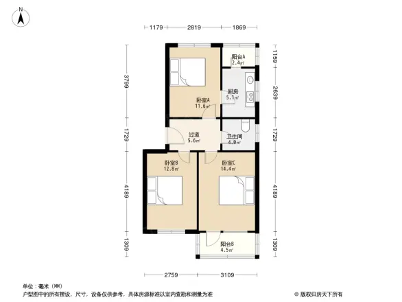 万发小区