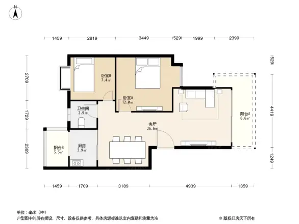 风采轩