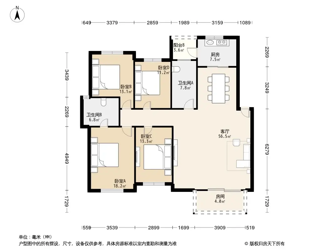 江南家园户型-武汉房天下