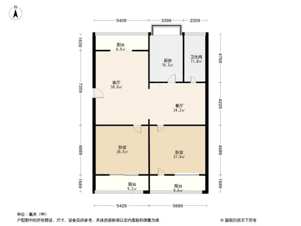 八中家属院