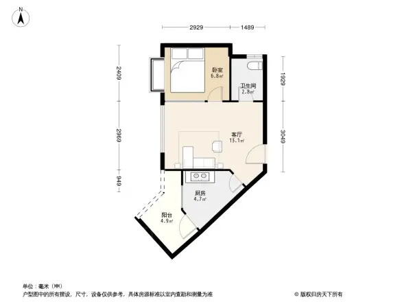 百仕达花园三期