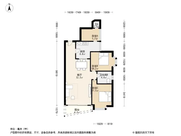 蓝漪花园