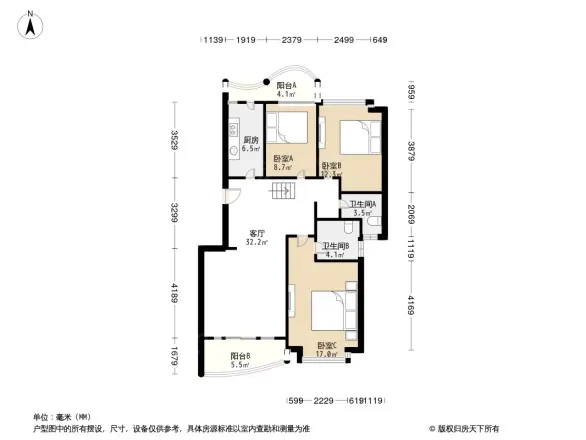 山海翠庐