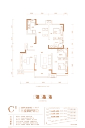 雍鑫·金科集美雍阳3室2厅1厨2卫建面117.00㎡