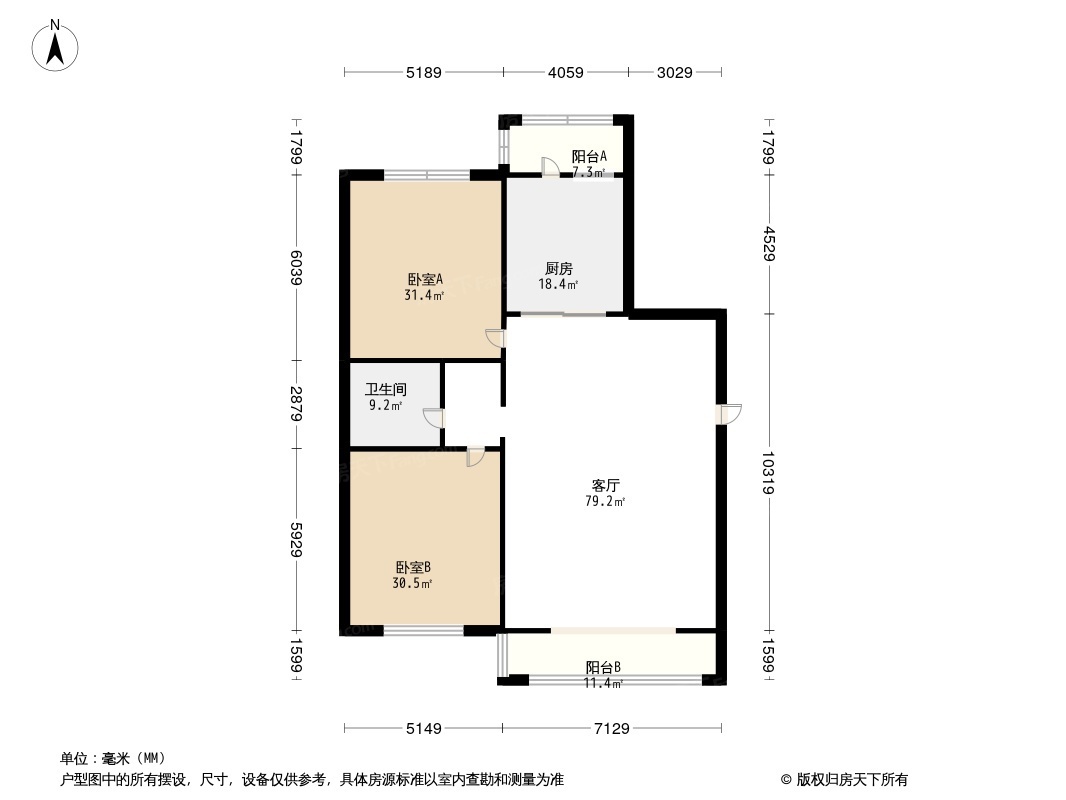 户型图0/2