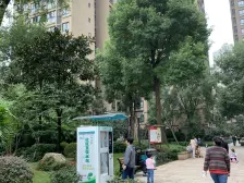 康德城市风云 3室2厅 东 东南