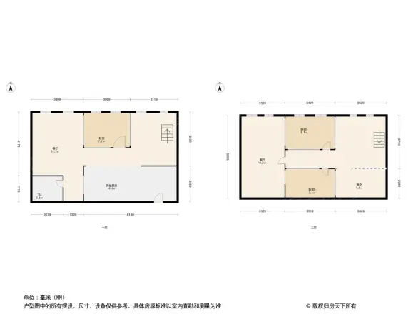 橄榄城