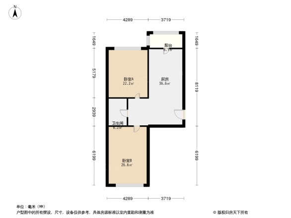 群力家园