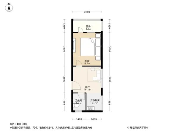 笋岗大厦