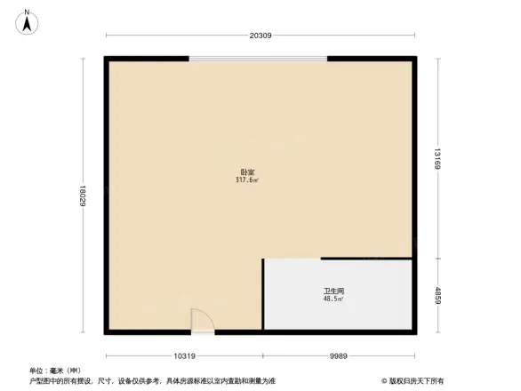 天鹅湖假日山庄