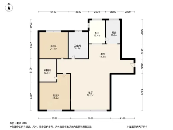 保利公园九号