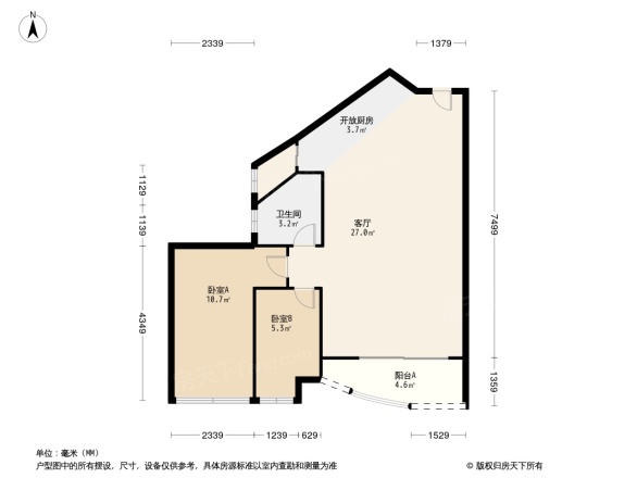 港田华园