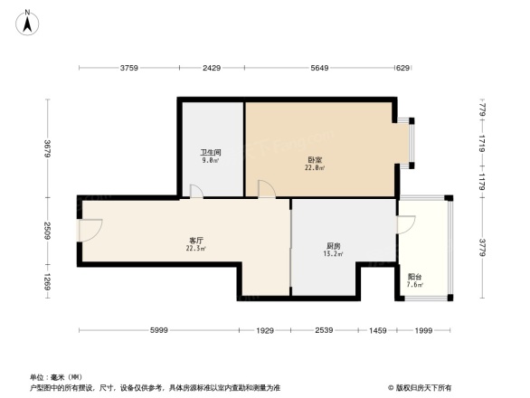 盟科观邸