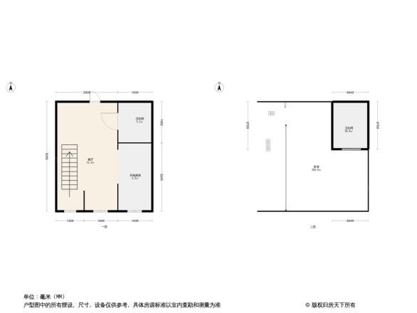 钻石湾地中海阳光