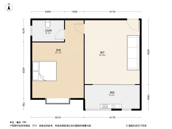 学雅芳邻
