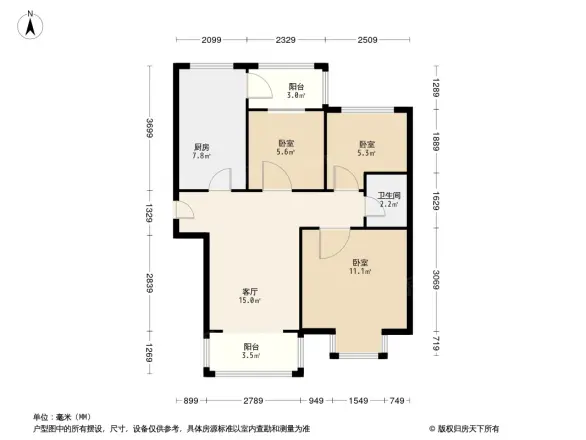 河南省地方铁路家属院