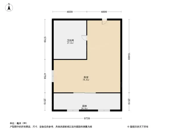 壹品新境