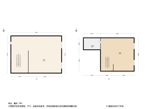 辰能溪树庭院