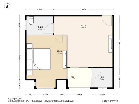学雅芳邻