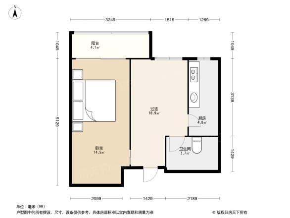 万科香港路8号