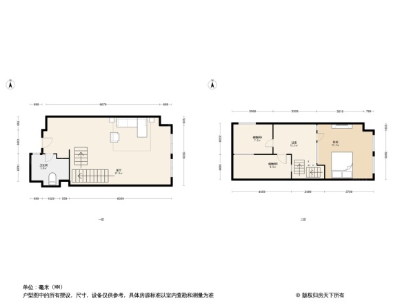 翰林国际城