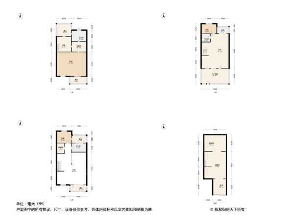 华润仰山云栖径