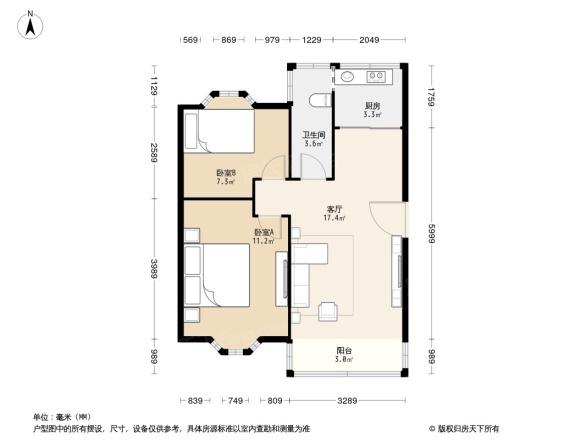 弘雅花园四期