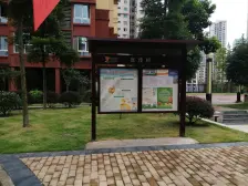 李家沱都和广场旁 楼龄新 生活配套完善 出行方便