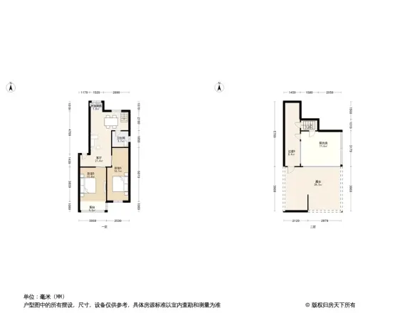 振业梅苑