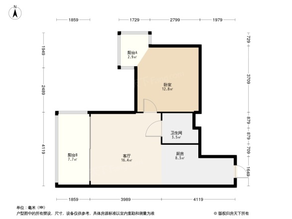 盟科观邸