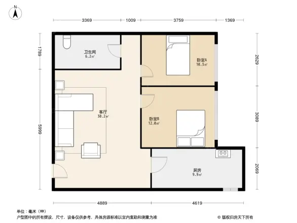 贝特智能佳园