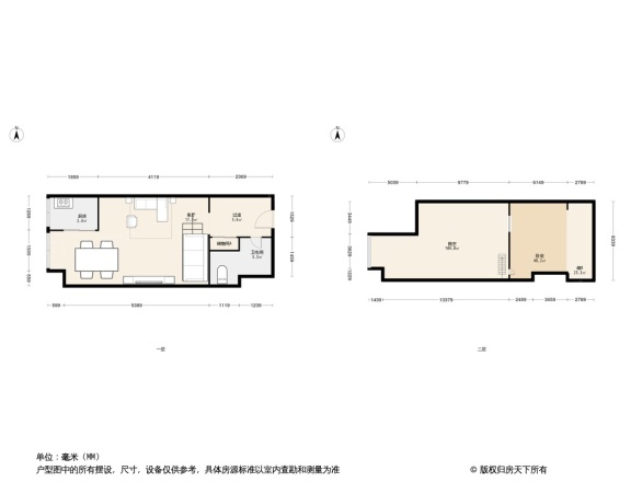 华林都市家园