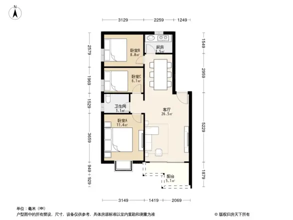 万家灯火