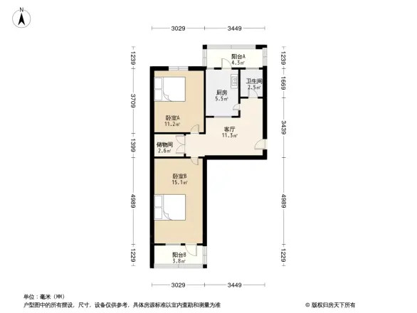 经九路印刷厂宿舍
