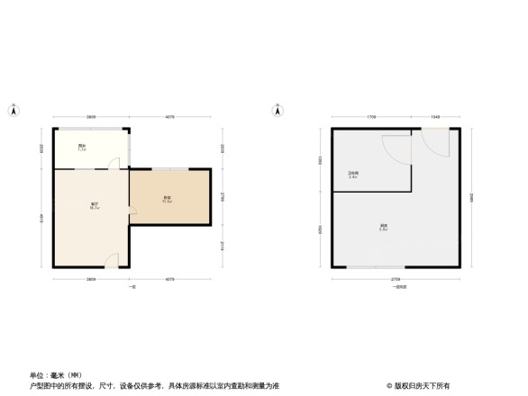 棉纺东路23号院