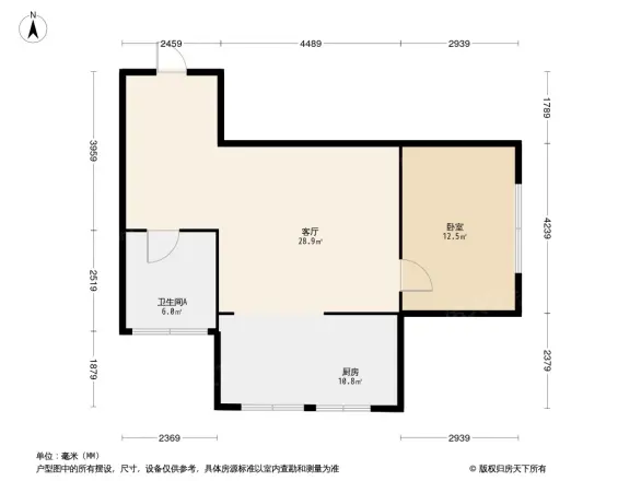 壹品新境