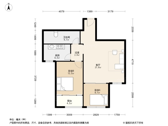 绿城百合花园