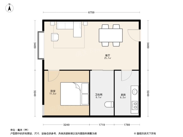 威嘉白金领域