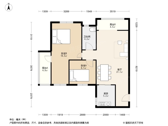 八大家花园