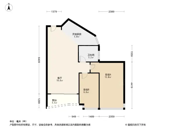 港田华园