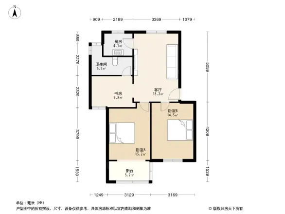 中南电力设计院第二生活区
