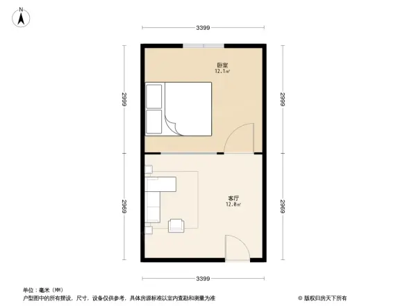 武汉楚剧院宿舍