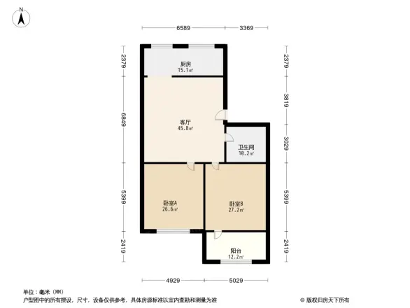 江零社区