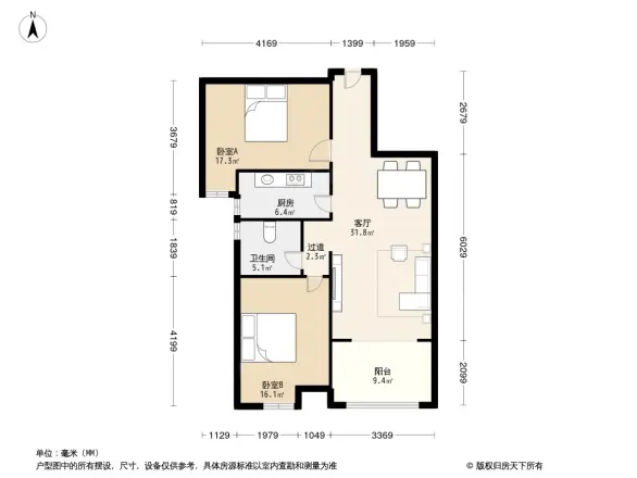 百瑞景中央生活区五期